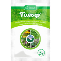 Гербицид Гольф 3г