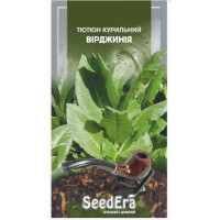 Табак Курильный Вирджиния 0,05г