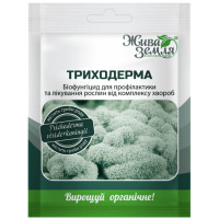 Триходерма 20г Живая земля