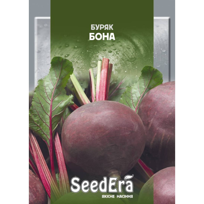 Насіння Буряк столовий БОНА Seedera, 10 г