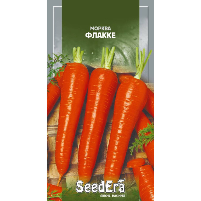 Семена Морковь столовая ФЛАККЕ Seedеra, 20 г