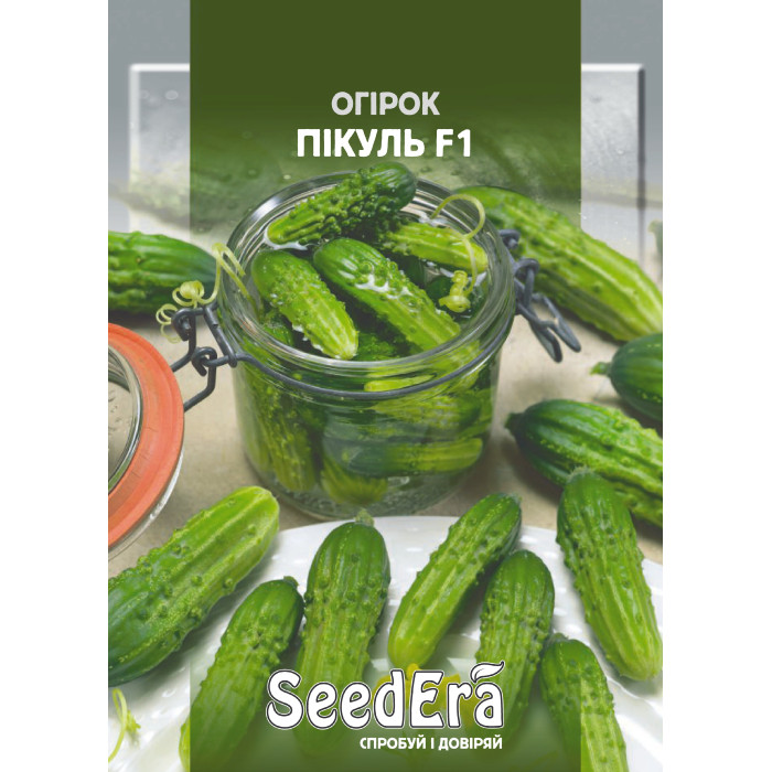 Семена Огурец ПИКУЛЬ F1 Seedеra, 5 г