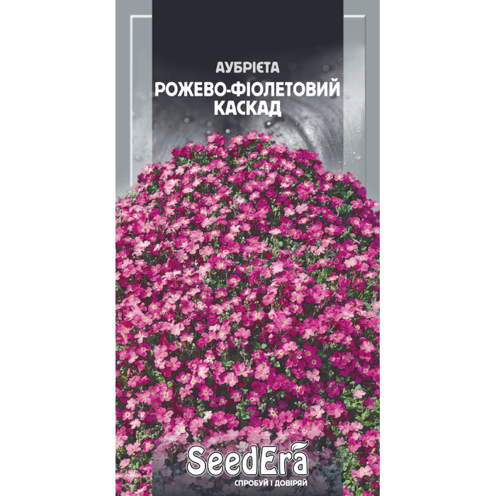 Семена Цветы Аубриета Розово-фиолетовый каскад многолетняя Seedera, 0,1 г