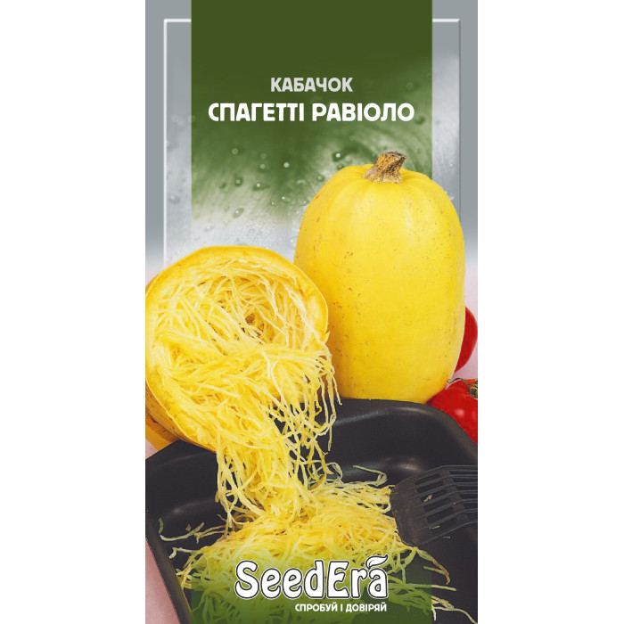 Насіння Кабачок Спагетті Равіоло Seedera, 2 г