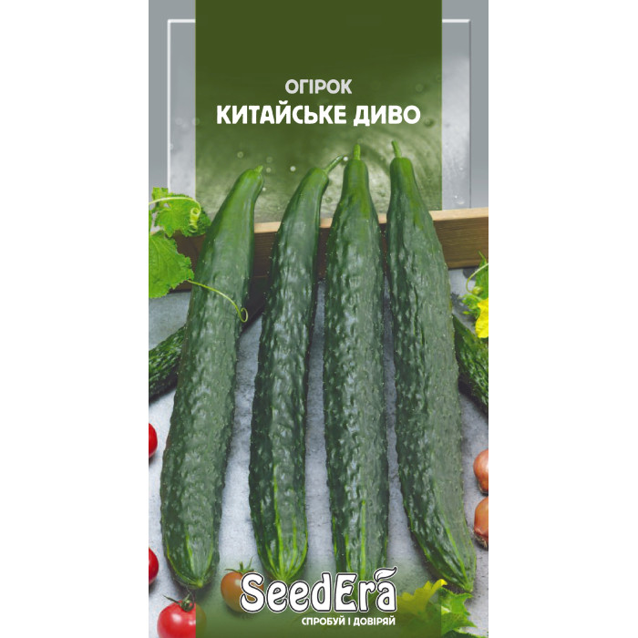 Семена Огурец Китайское чудо Seedera, 10 шт,