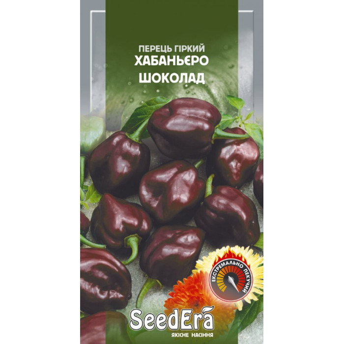 Семена Перец горький Хабаньеро шоколад Seedera, 5 шт,