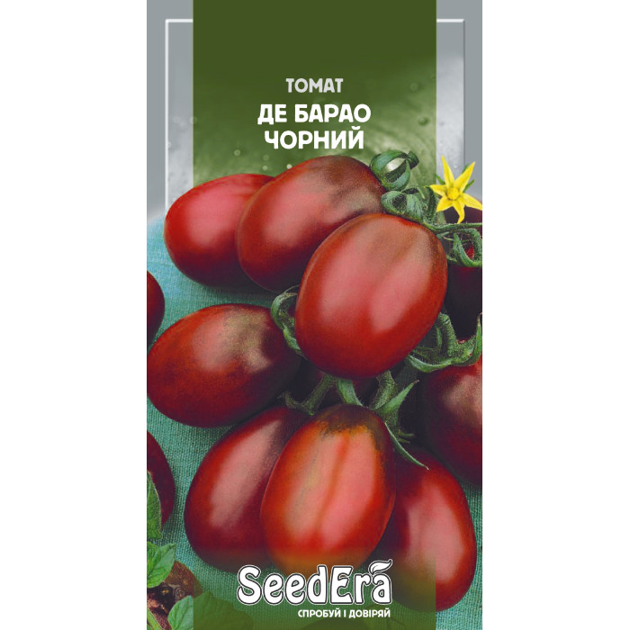 Семена Томат Де Барао черный Seedera, 0,1 г