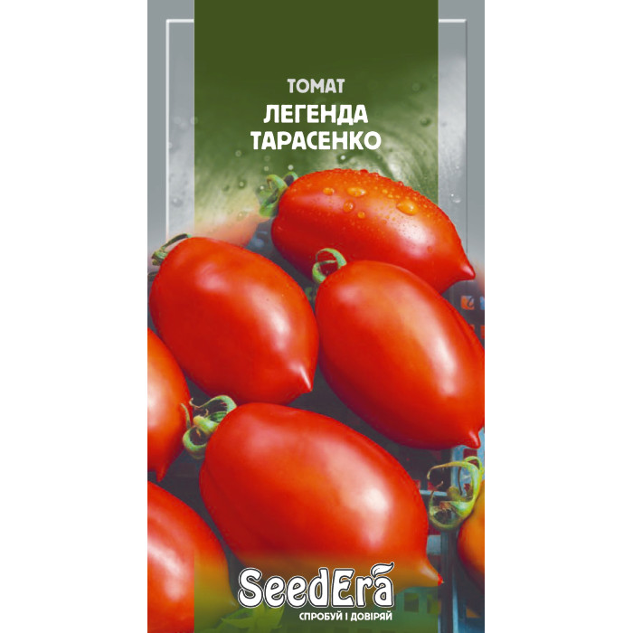 Семена Томат Легенда Тарасенко Seedеra, 0,1 г