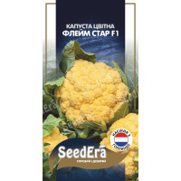 Насіння Капуста цвітна Флейм Стар F1 Seedera Profi, 10 шт,