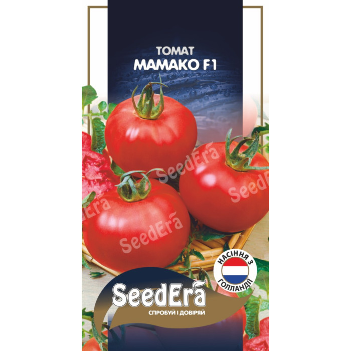 Семена Томат Мамако F1 Seedera Profi, 20 шт,