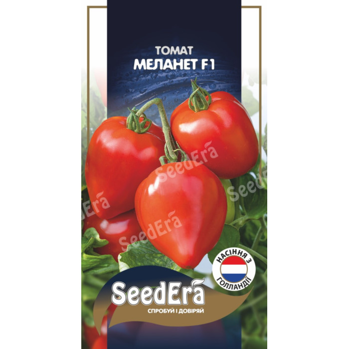 Семена Томат Меланет F1 Seedera Profi, 10 шт,