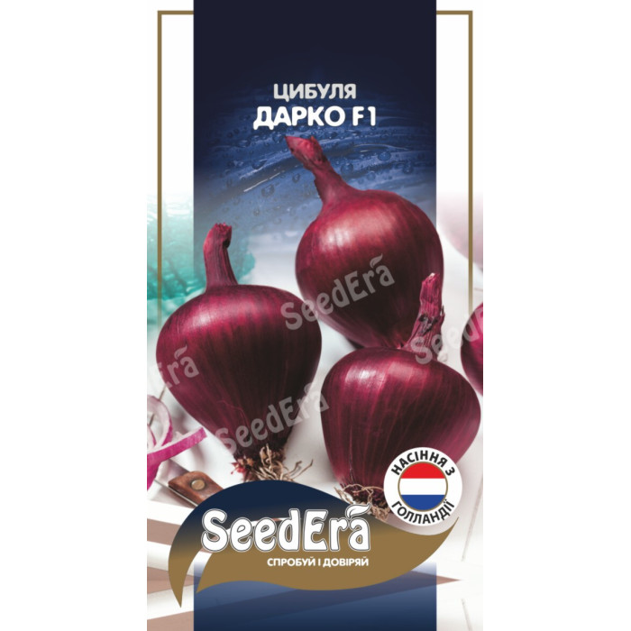 Семена Лук Дарко F1 Seedera Profi, 100 шт,