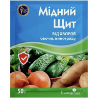 Фунгицид Медный щит 50г