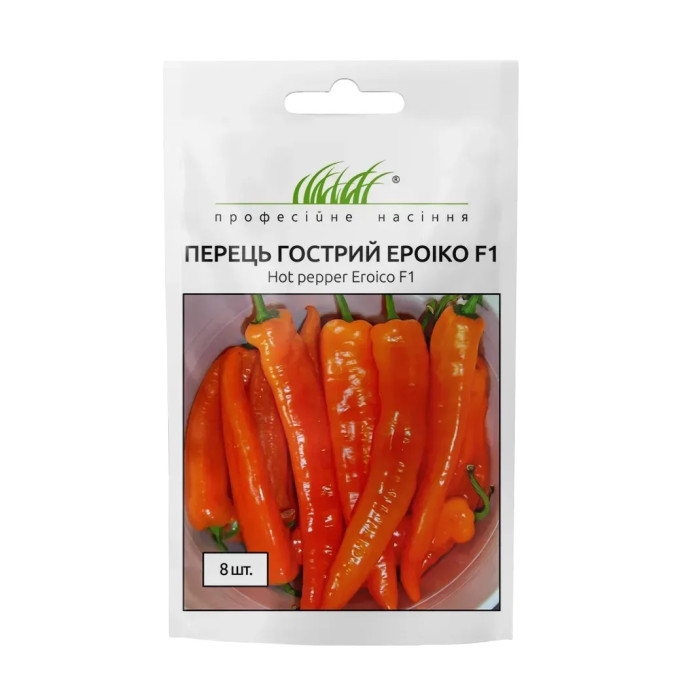 Перец острый Эроико F1, 8 шт