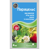 Парацельс 4мл