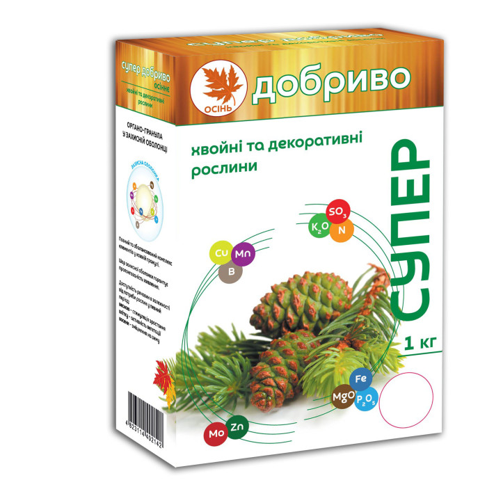 Супер Добриво Осіннє для хвойних та декоративних культур 1кг
