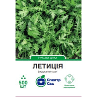 Рукола Летиція СПЕКТР
