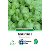 Маріан, базилик, темно-зеленый, раннеспелый 0,3 г, СПЕКТР