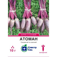 Атоман, свекла столовая, цилиндрический, 10 г, СПЕКТР