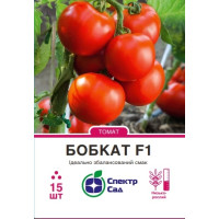 Бобкат F1, томат детерминантный, округлый, 15 сем. СПЕКТР