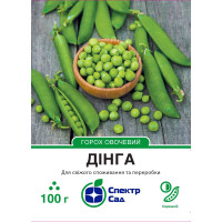 Дінга, горох овощной, среднеспелый, 100 г, СПЕКТР