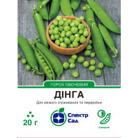 Дінга, горох овощной, среднеспелый, 20 г, СПЕКТР