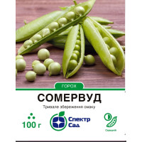 Сомервуд, горох овощной, среднеспелый, 100 г, СПЕКТР