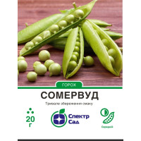 Сомервуд, горох овощной, среднеспелый, 20 г, СПЕКТР