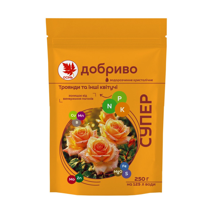 Супер добриво 250г Осінь. Троянди та інші квітучі